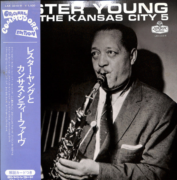 Lester Young With The Kansas City Five