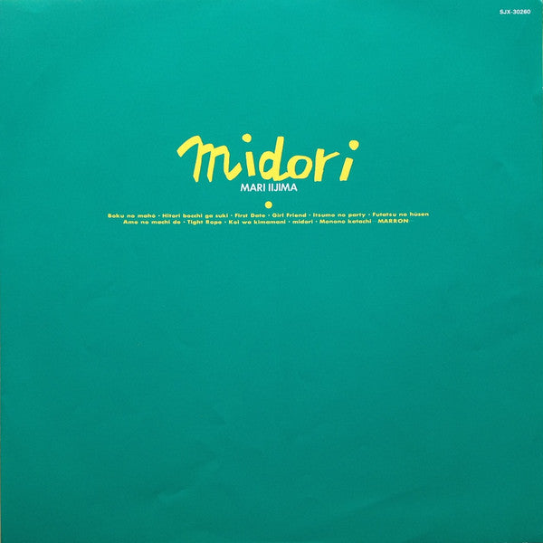 Midori