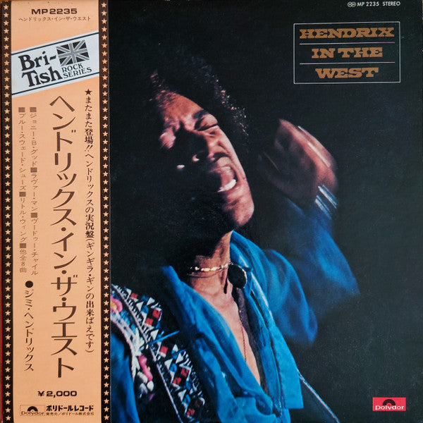 Hendrix In The West