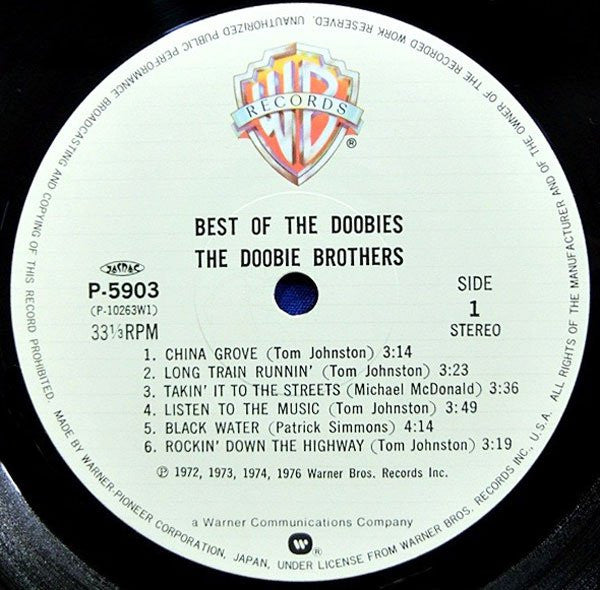 Best Of The Doobies