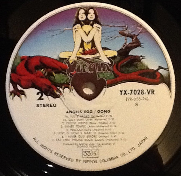 Angel's Egg (Radio Gnome Invisible Part 2)