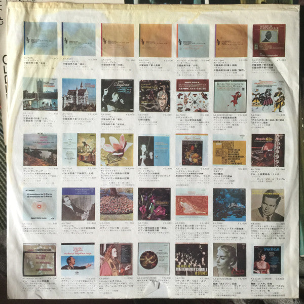 The Big Sounds Of The Drags!