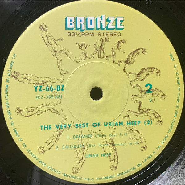 The Very Best Of Uriah Heep