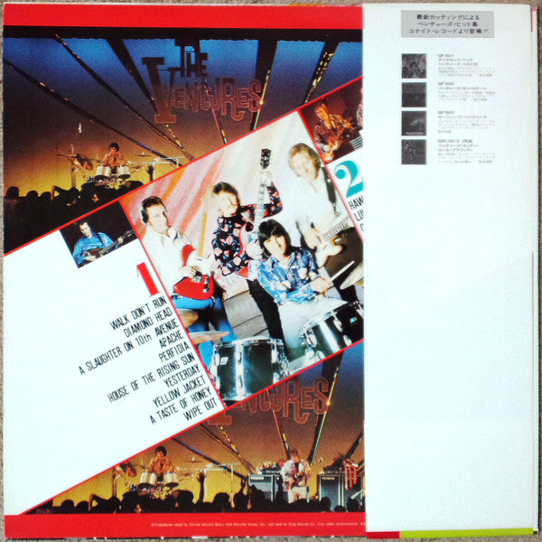 The Ventures' Best 20