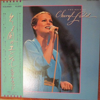 The Best Of Cheryl Ladd