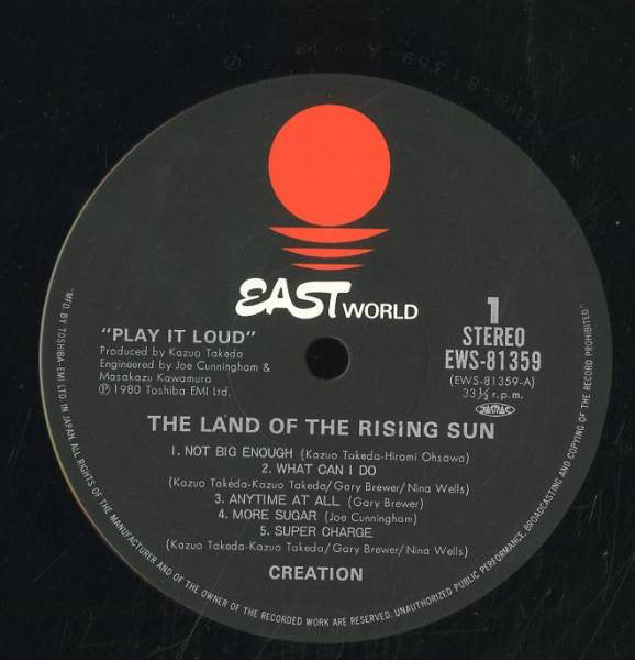 The Land Of The Rising Sun