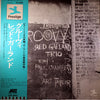 The Red Garland Trio - Groovy (Vinyl, LP, Album, Reissue, Mono) Very Good Plus (VG+) / Very Good (VG)