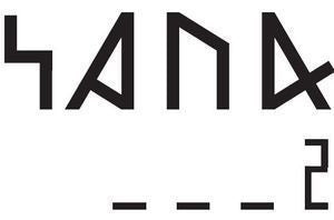 Release: Unknown Release-Vinyl-Germany-2014-SANA002-5999954