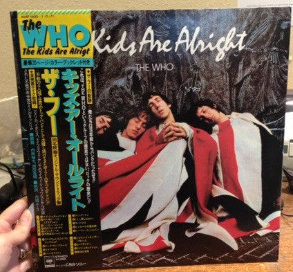 The Kids Are Alright