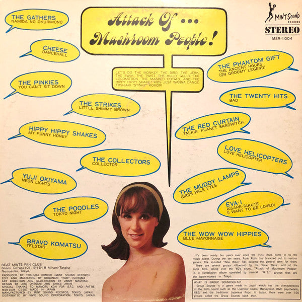 Attack Of... Mushroom People