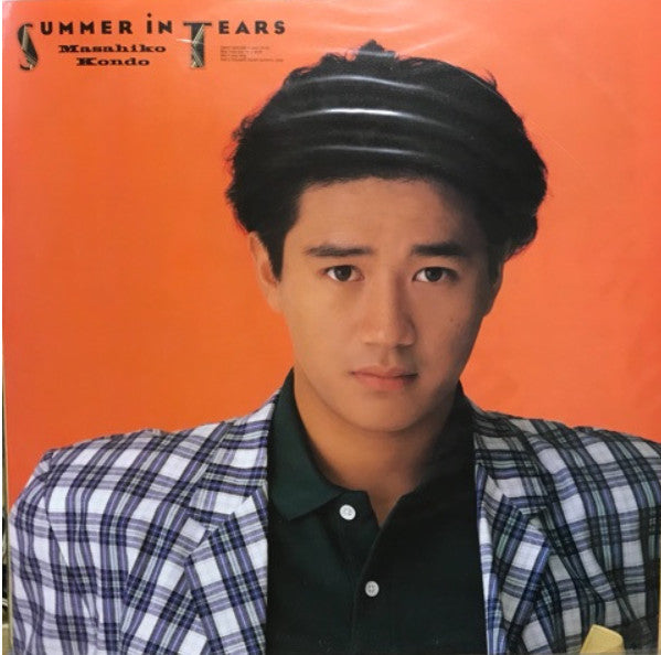 Summer In Tears