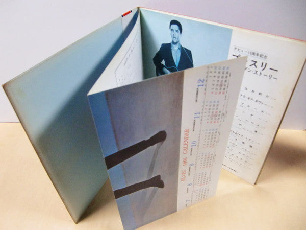 Elvis' Golden Story - Volume 2