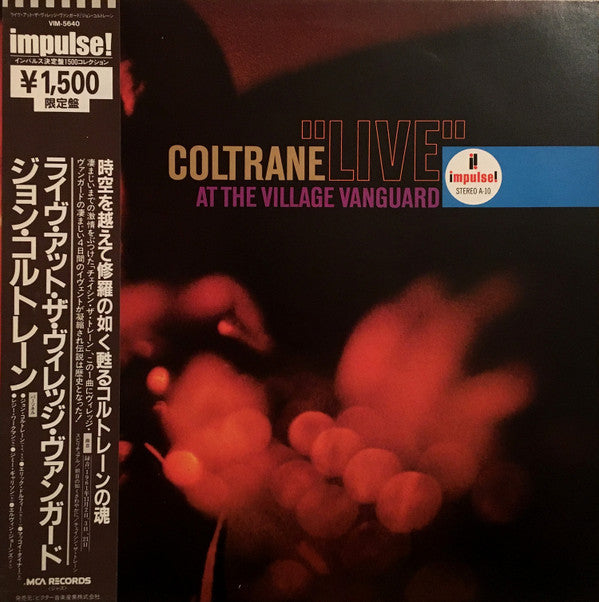 "Live" At The Village Vanguard