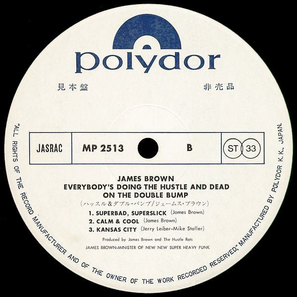 Everybody's Doin' The Hustle & Dead On The Double Bump