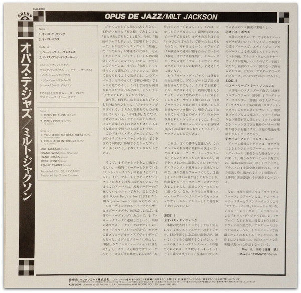 Opus De Jazz