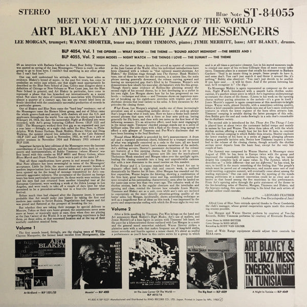 Meet You At The Jazz Corner Of The World (Volume 2)