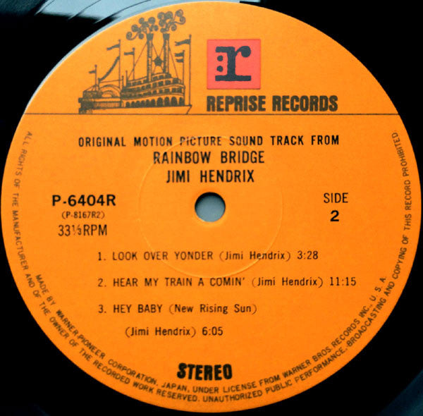 Rainbow Bridge - Original Motion Picture Sound Track