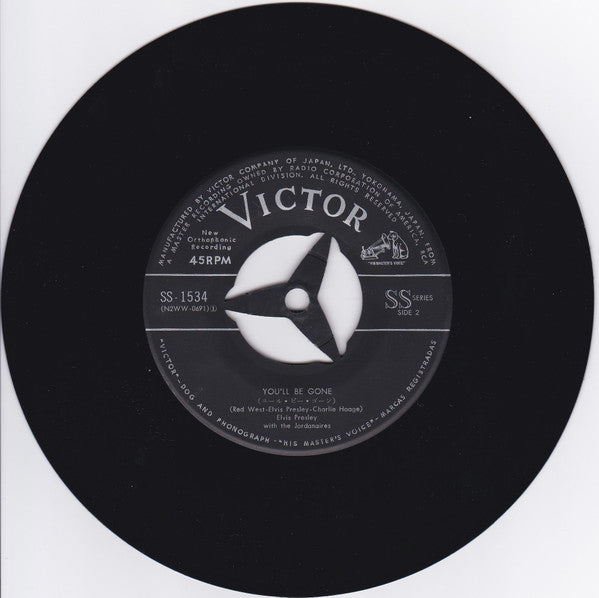 Do The Clam / You'll Be Gone