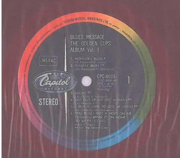 Blues Message - The Golden Cups Album Vol.3