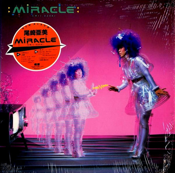 Miracle