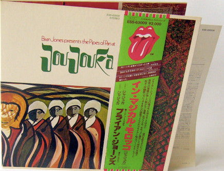 Brian Jones Presents The Pipes Of Pan At Joujouka