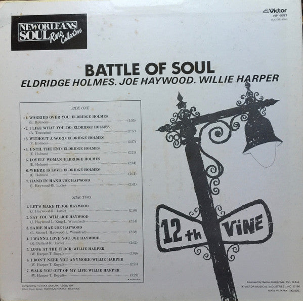 Battle Of Soul