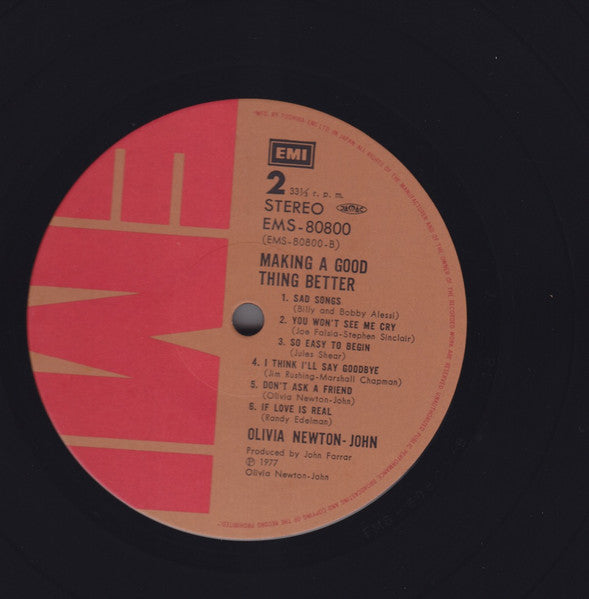 Making A Good Thing Better = きらめく光のように