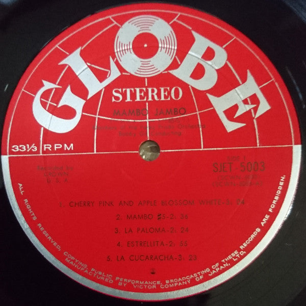 Mambo Jambo 「ペレス・プラードで踊ろう」