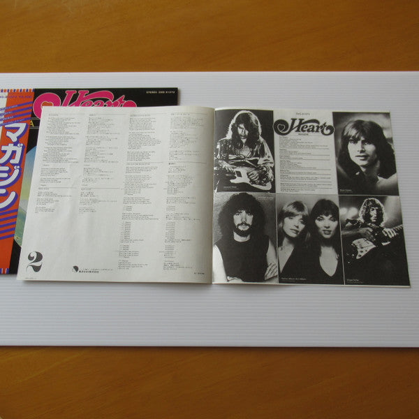Magazine
