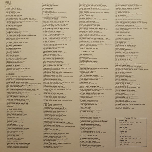 I Got Dem Ol' Kozmic Blues Again Mama!