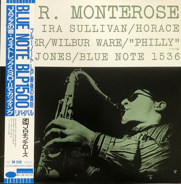 J.R. Monterose