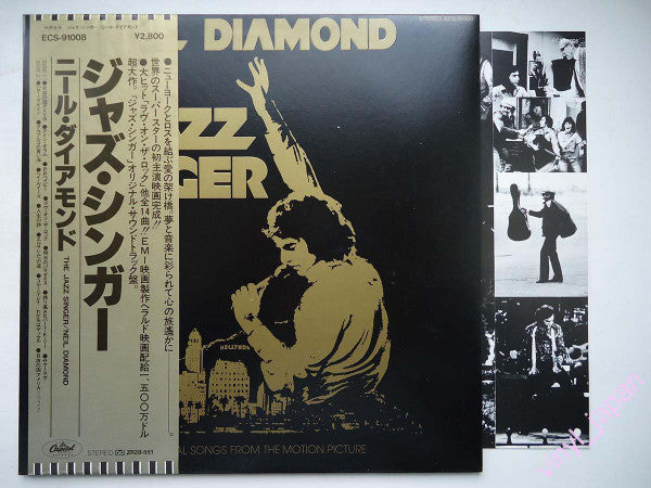 The Jazz Singer (Original Songs From The Motion Picture)