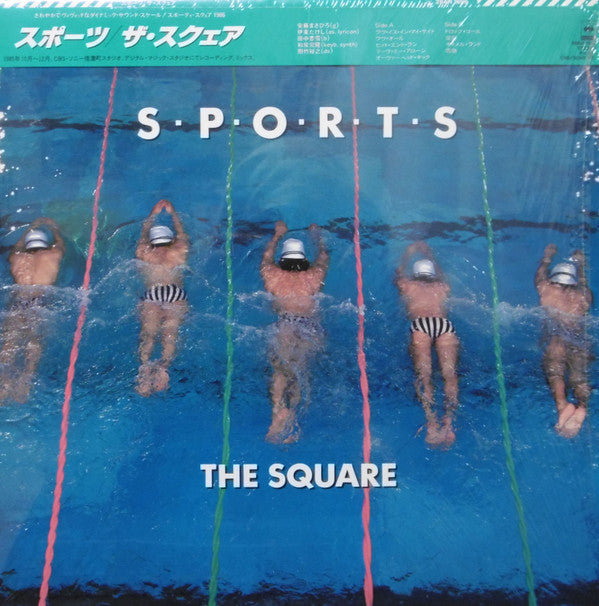 S・P・O・R・T・S