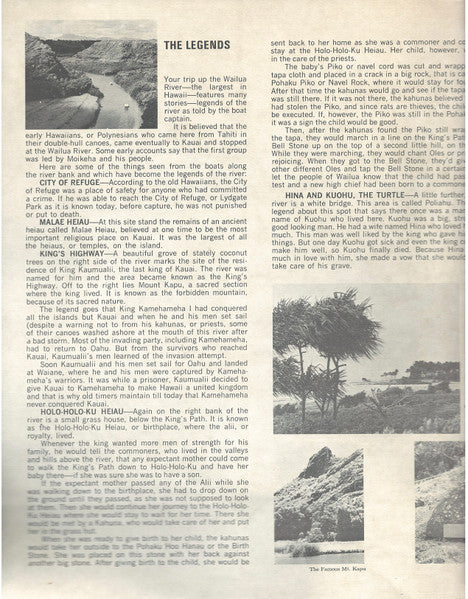 Sailing Along The Wailua River