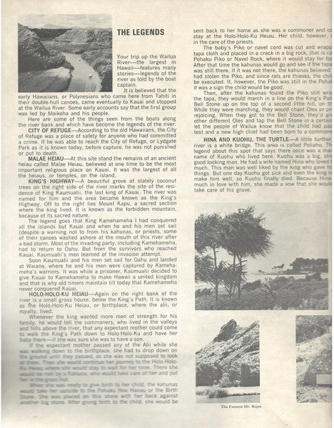 Sailing Along The Wailua River