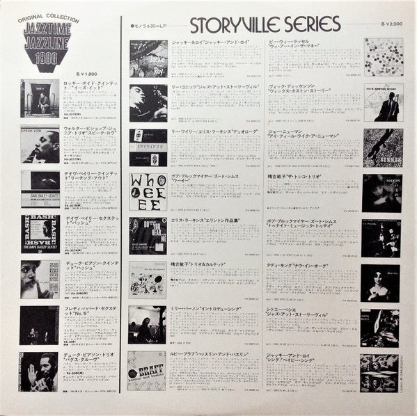 Speak Low = スピーク・ロウ