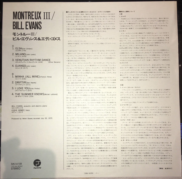 Montreux III