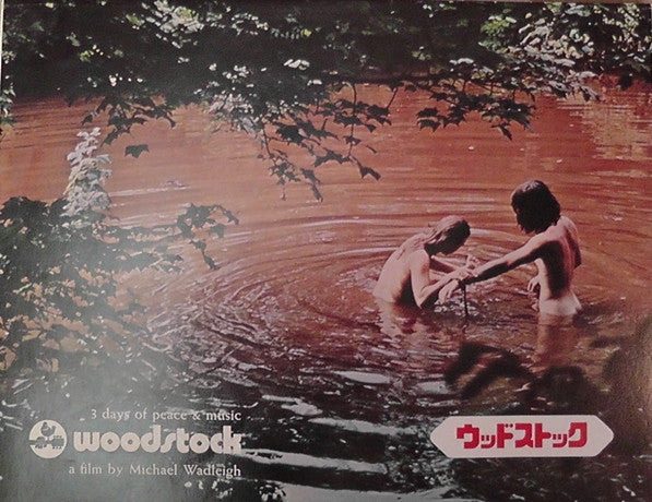 Woodstock Two
