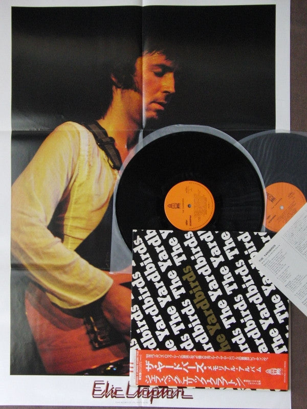 Aurex Jazz Festival '80 - Battle Of The Horns