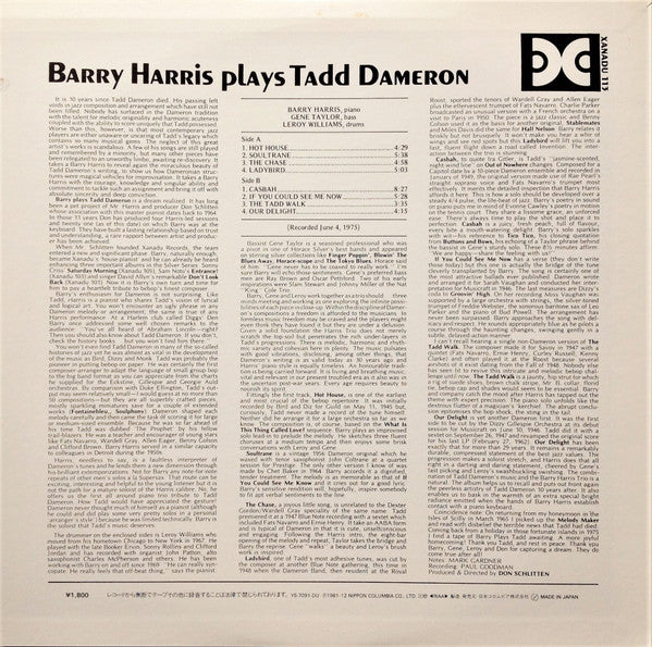 Barry Harris Plays Tadd Dameron = バリー・ハリス・プレイズ・タッド・ダメロン