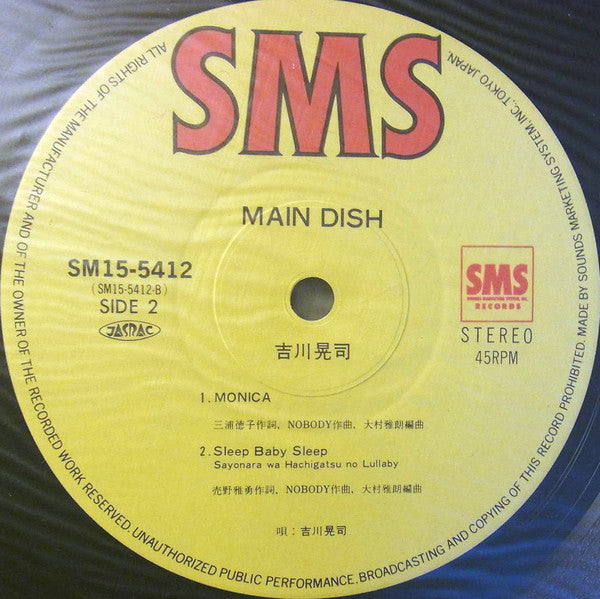 Main Dish Party Version