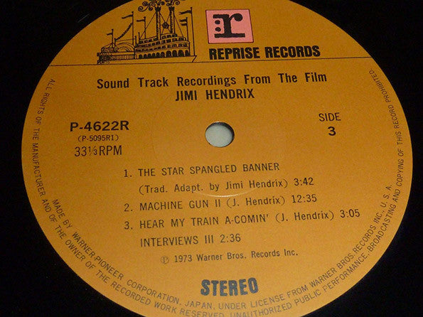 Sound Track Recordings From The Film "Jimi Hendrix"