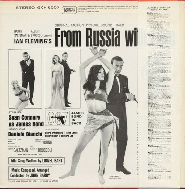 007 ロシアより愛をこめて = From Russia With Love (Original Motion Picture Sound Track)
