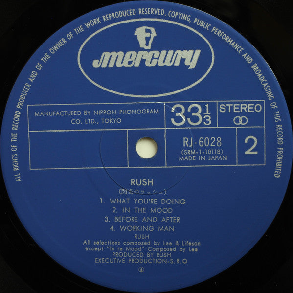 Rush