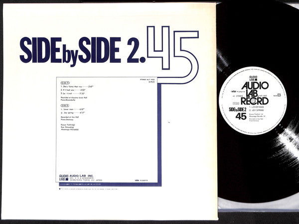 Side By Side 2. 45