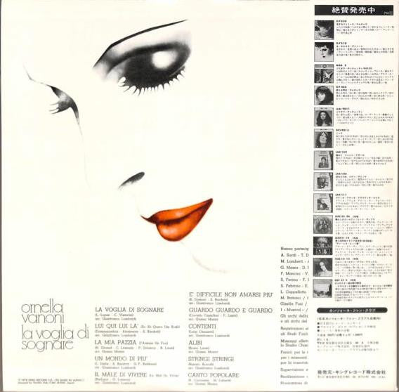 La Voglia Di Sognare