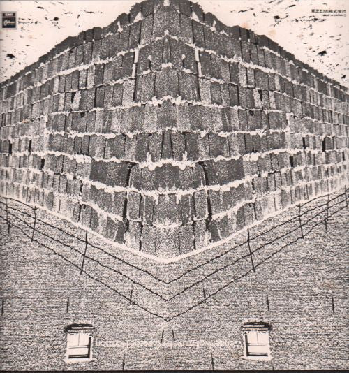 Wonderwall Music = 不思議の壁