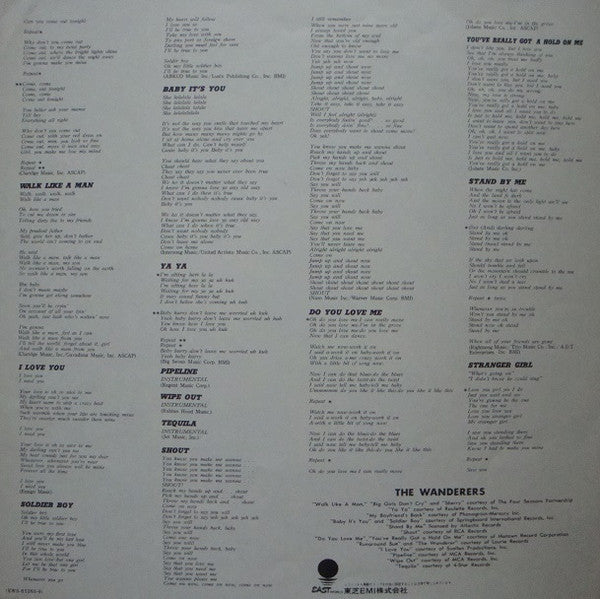 The Wanderers (Original Motion Picture Soundtrack)