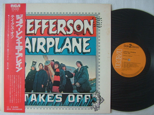 Jefferson Airplane Takes Off