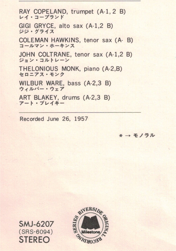 Monk's Music
